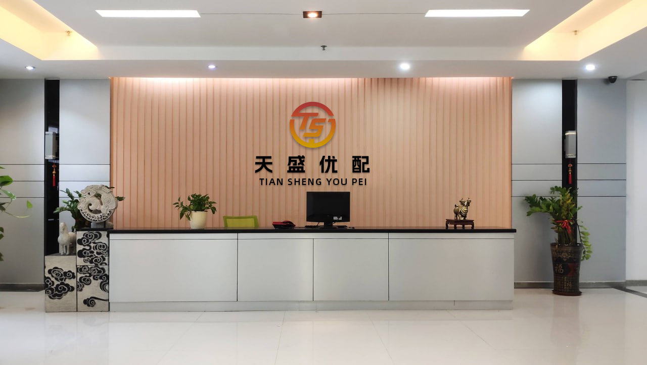 趣投顾 北方华创：6月13日获融资买入8198.54万元，占当日流入资金比例为6.80%